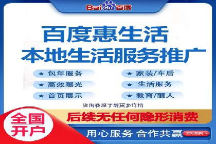 抖音信息流广告助力商家实现销售增长的真实案例