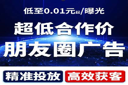 SEM推广托管，案例展示转化率提升